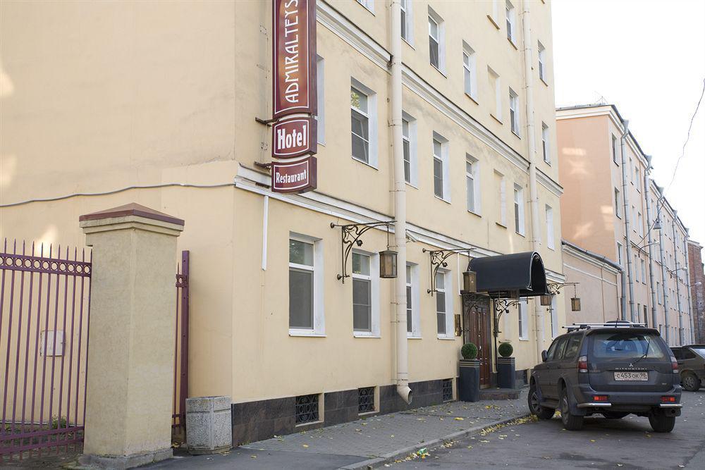 Admiralteyskaya Hotel Sankt Petersburg Exterior foto